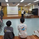 서울남산초등학교 이미지