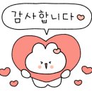 청공인중개사사무소 이미지