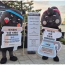 까치미용실 이미지