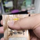 낭만순대국 이미지