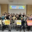 홍성군보건소 이미지