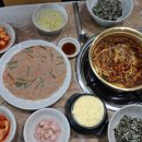 두꺼비식당 이미지