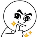 선녀바위로 5 이미지