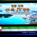 영종동주민센터 이미지