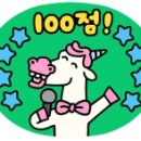 윤선생스마트랜드창원센터 이미지