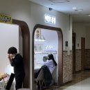 그랜드실면도