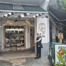 퀸크랩 | 🇸🇬⑧ 보타닉가든+티옹바루베이커리(벽화👎)+칠리크랩뉴튼푸드센터