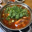 양어장휴게소 | (송어맛집) 강원 양어장 횟집