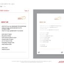 스페인기타교습소