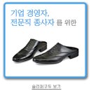 운선컨트리클럽 이미지