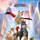 슈퍼브릭스