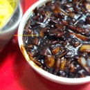 전가네손짜장 이미지