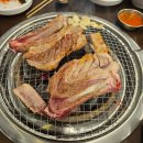 (주)이엠알 이미지
