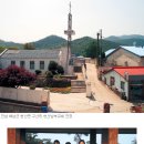 현산남부지역아동센터 이미지