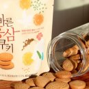 바른키친 이미지