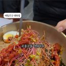 대화곳간