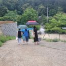 용문골식당 네이버블로그