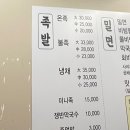 못골로01 이미지