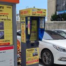 중앙대로196번길 이미지