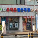휴대폰매장 이미지