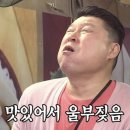 홀스앤타이거 | [부산/동래] 프렌치토스트 맛집 브런치카페 홀스앤타이거 내돈내산 솔직후기