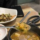 한라산식당 흑돼지