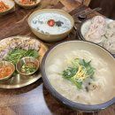 백년칼국수 이미지