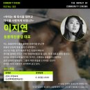 협동조합 시네마MM 이미지