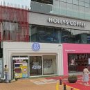 해리포토안산