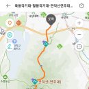 2024.9.7(토)관악산6봉 가요~~~ 이미지