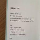 티클래스(나를 위한 차~) 이미지