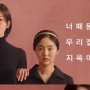 시크릿치과의원 이미지