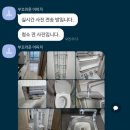 청소잉 이미지