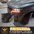 1급현대공업사종합정비(주)강서2공장지점 | 정밀 복원 수리 과정 후기 - 서울 강서구 은평구 양천구 부천 고강동 1급공업사 판금도장도색 보험수리...