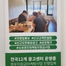 나주광고기획 이미지