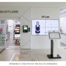 신한정보통신 이미지