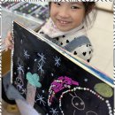 세계로학원 이미지