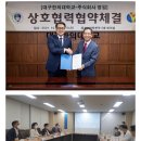 (주)파비스바이오 네이버블로그