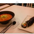 야!인천김밥이다 이미지