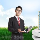 (주) 오케이렌탈 네이버블로그