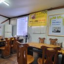 전주콩나물국밥 유명한집 이미지