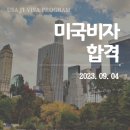(KSJ)글로벌