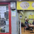 산격종합시장 입구 이미지