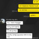 앤드에이헤어 | 구청 사진관 스튜디오디온 프로필사진 솔직후기 사진 잘 나오는 꿀팁 | 제휴 헤메 앤드뮤 채아원장님 후기
