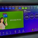 만점노래연습장 이미지