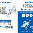 미소동물병원 이미지