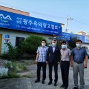 (사)광주광역시옥외광고협회 네이버블로그