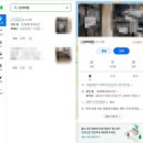 광고대행업 세무사 추천 일년간 세무기장 맡긴 후기