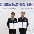 송인의료재단 이미지