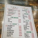 고릴라촌 이미지